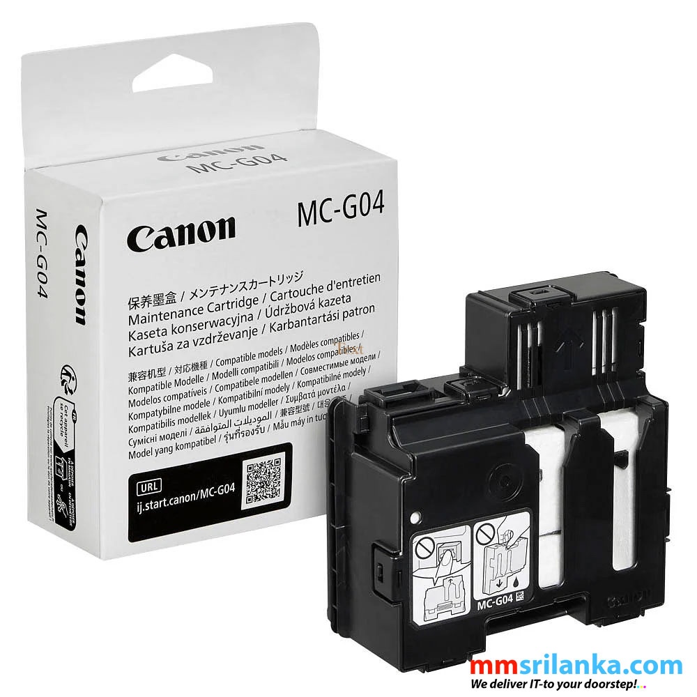 Canon MC-G04 Maintenance Cartridge for G1730 G2730 G3730
