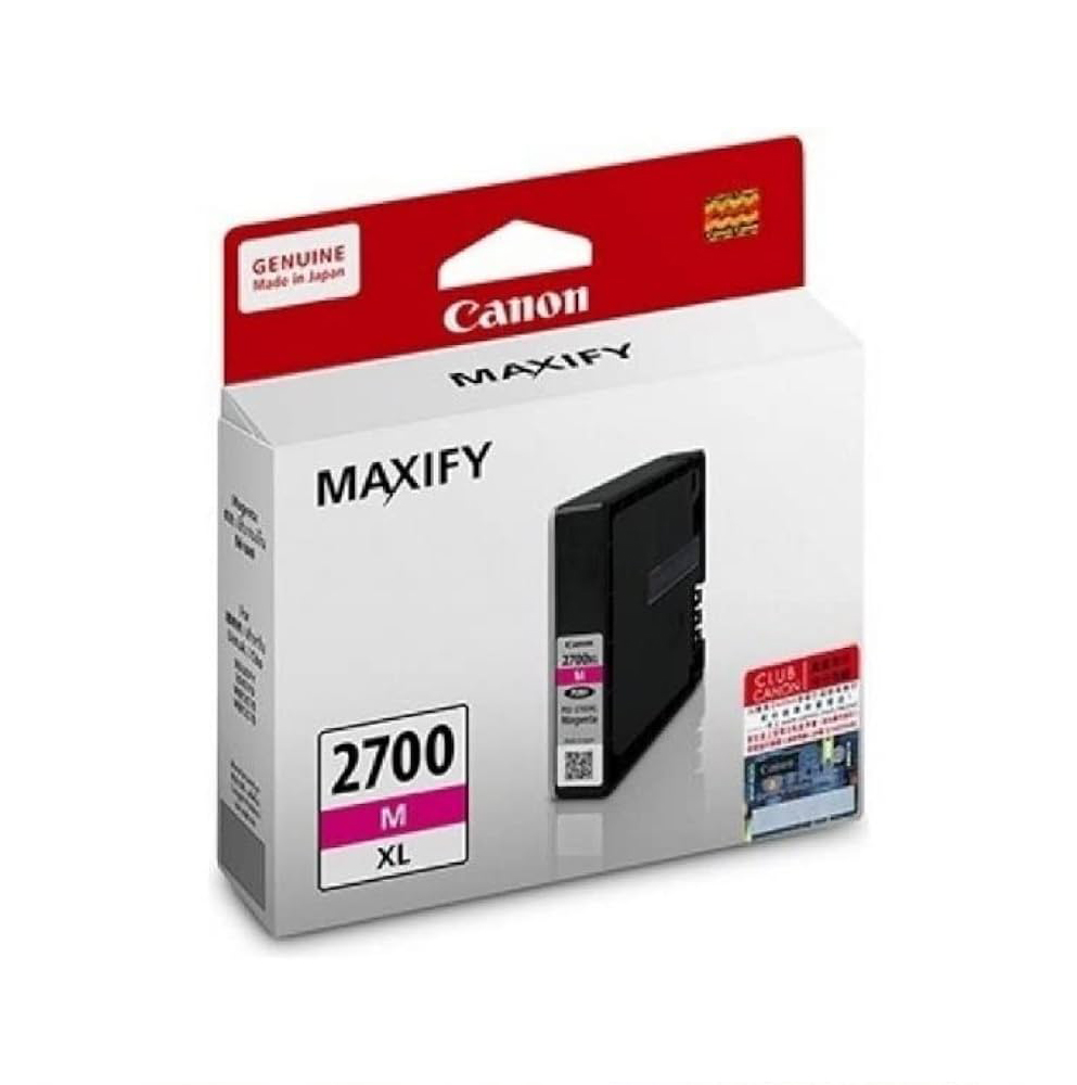 Canon PGI 2700-XL Magenta Cartridge